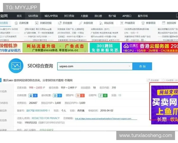 皇冠体育网址官方网站为用户提供安全可靠的在线体育博彩平台确保您的资金和个人信息安全无忧