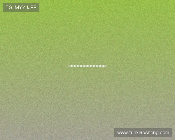 皇冠国际官网入口为您提供最佳的在线娱乐体验与无忧服务