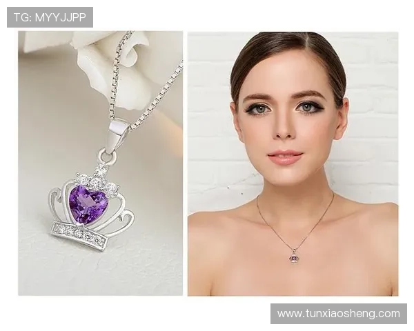 皇冠注册平台推荐，选择适合你的服务提供商