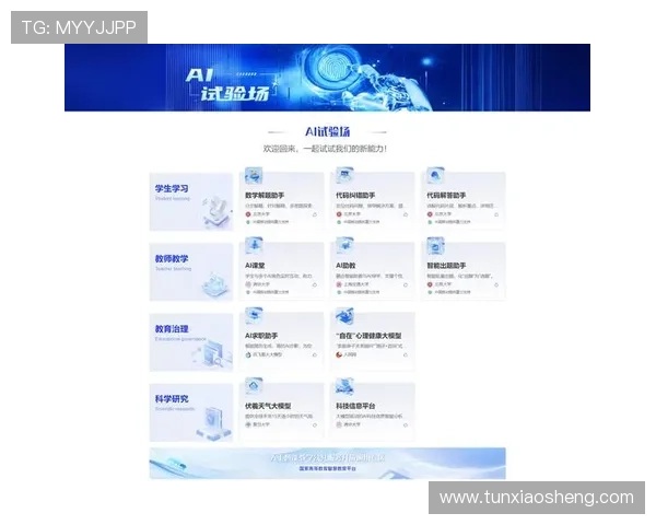 澳门博彩平台如何提升用户体验，提供更优质的服务与便捷的操作流程