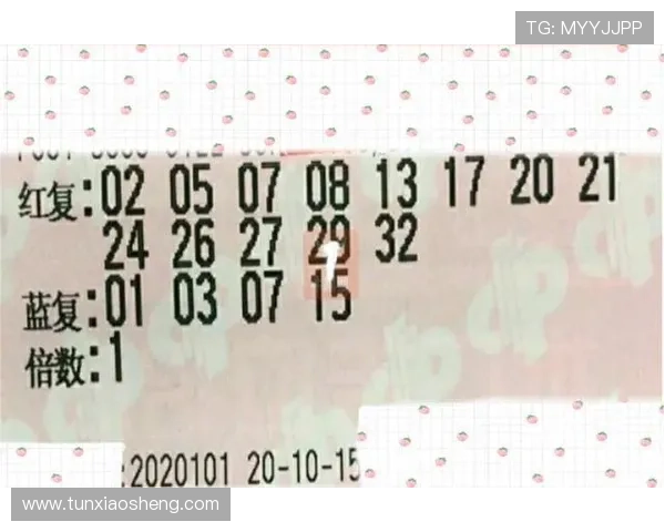 2026年最新六合彩在线登录入口推荐，确保账号安全与游戏体验双保障