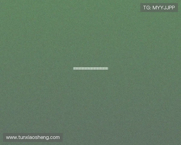 六合彩会员注册流程详解帮助新手快速入门掌握技巧