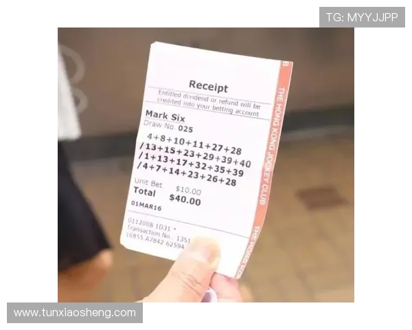 使用六合彩手机登录功能，随时随地轻松参与彩票投注与中奖查询