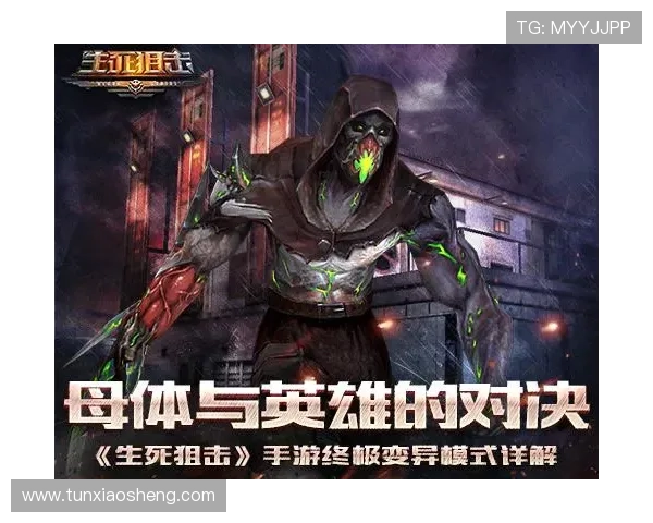 探索88娛樂網站的豐富遊戲資源與專業攻略,助你提升遊戲技巧享受極致娛樂體驗 探索88娛樂網站的豐富遊戲資源與專業攻略,助你提升遊戲技巧享受極致娛樂體驗