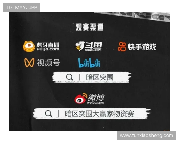 星际电子pg娱乐官网最新优惠活动全面解析助你轻松赢取丰厚奖励 星际电子pg娱乐官网最新优惠活动全面解析助你轻松赢取丰厚奖励