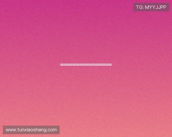 永利博官网入口最新安全稳定版本全面上线,玩家可以轻松登录畅享精彩游戏体验