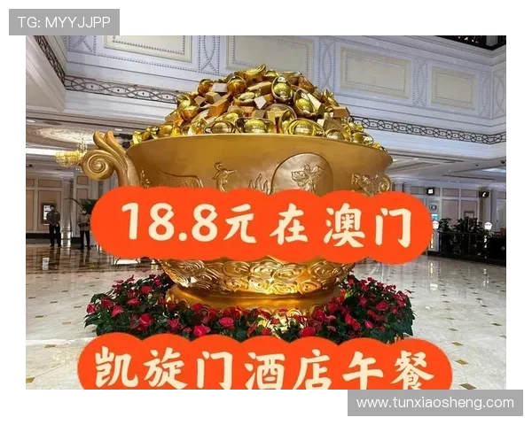 澳门凯旋门英文名称及相关旅游攻略，助你轻松规划行程