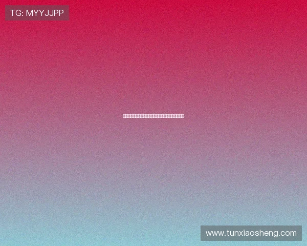 澳门巴黎人世界杯竞猜活动详细介绍及参与指南全解析