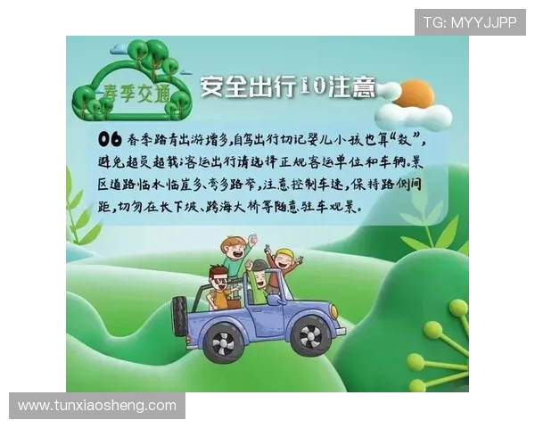 澳门赌场年龄限制政策变化对玩家的影响及未成年人应注意的安全事项 澳门赌场年龄限制政策变化对玩家的影响及未成年人应注意的安全事项