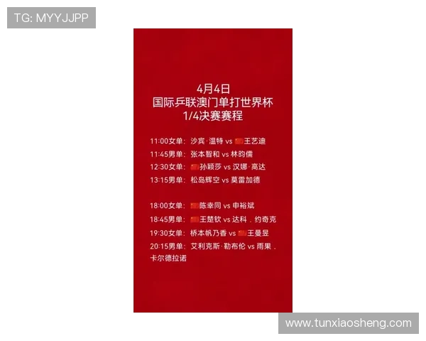 澳门赛马日程表2024赛季比赛时间表及赛事亮点全方位介绍 澳门赛马日程表2024赛季比赛时间表及赛事亮点全方位介绍
