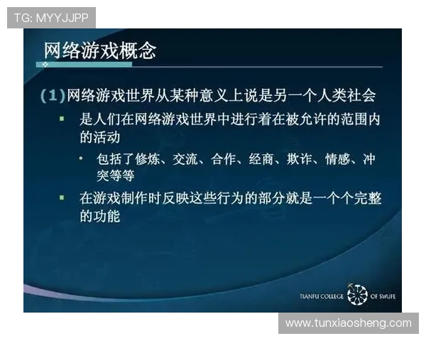澳门银河旗舰网站客户服务与技术支持全方位解答确保游戏无忧体验