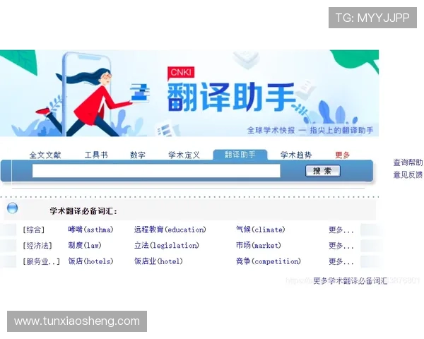 皇家旗舰厅官方地址官方入口详细解析,帮助玩家轻松找到正规登录渠道 皇家旗舰厅官方地址官方入口详细解析,帮助玩家轻松找到正规登录渠道