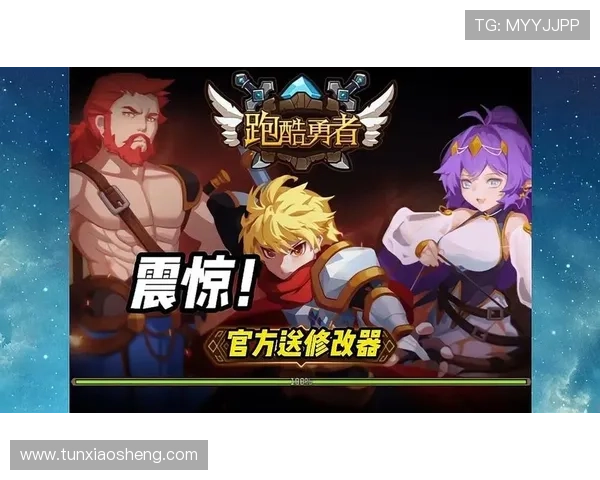 皇家网站登录入口最新指南帮助玩家快速安全进入官方平台实现游戏账号无缝连接