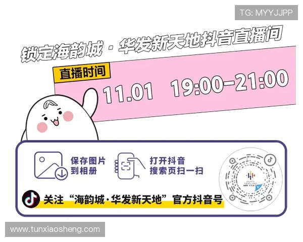 访问现金足球网下载官网，获取足球游戏的最新版本和详细安装教程