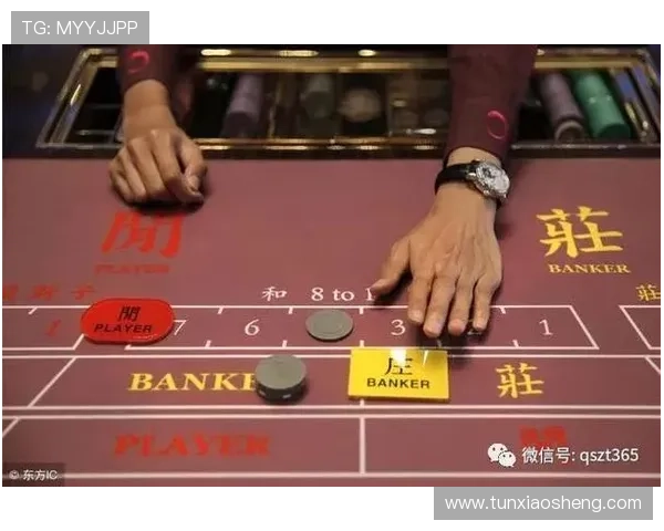 赛马会投注站百家乐官网:百家乐游戏规则详解与赢钱技巧分析 赛马会投注站百家乐官网:百家乐游戏规则详解与赢钱技巧分析