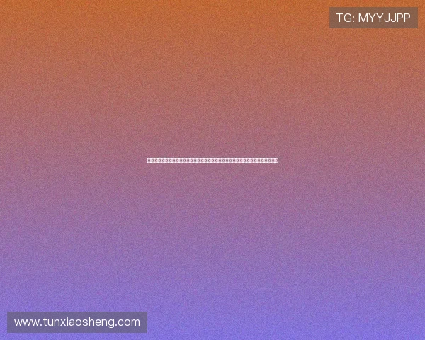 澳门太阳数字站开奖结果:深度解读世界杯比赛走势与球队表现,助你掌握最新资讯