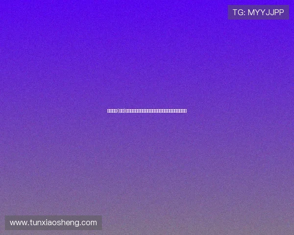 新濠博亚(澳门)股份有限公司:引领澳门娱乐和博彩产业发展的行业先锋 新濠博亚(澳门)股份有限公司:引领澳门娱乐和博彩产业发展的行业先锋